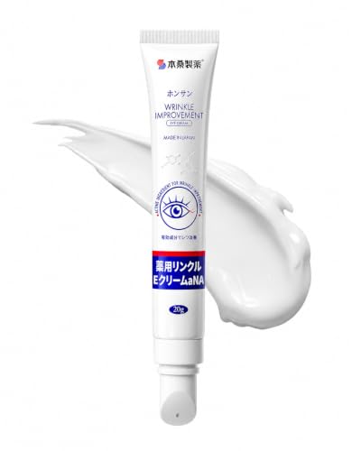 本桑製薬 Under Eye Cream for Dark Circles & Wrinkles with Niacinamide
