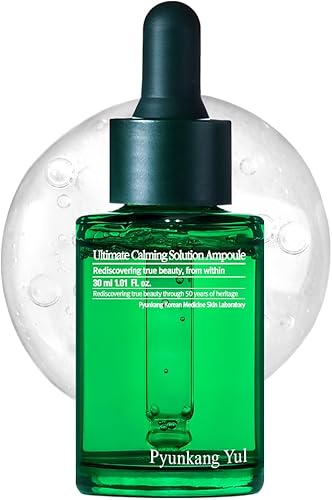 Pyunkang Yul PKY Ultimate Calming Solution Ampoule for Sensitive Skin — Build quality and design details up close