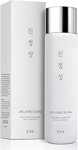 JIN JUNG SUNG Soothing Essence Serum 5 Oz – Non-Sticky Lightweight Hydrating Moisturizer f