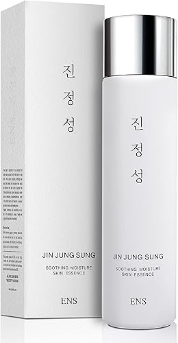 JIN JUNG SUNG Soothing Essence Serum 5 Oz – Non-Sticky Lightweight Hyd — Real-world performance testing in action